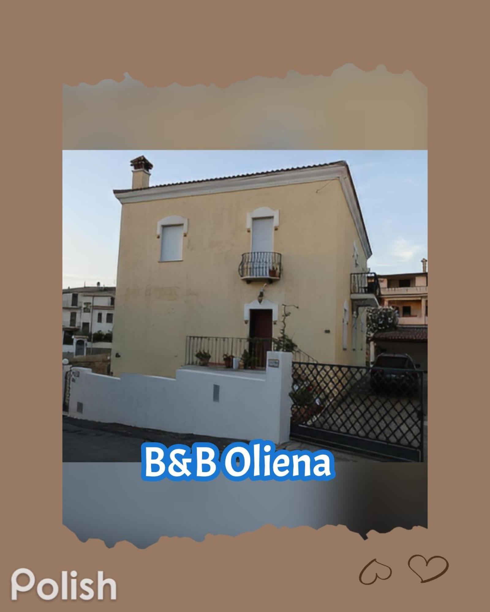 B&B Ольена Экстерьер фото